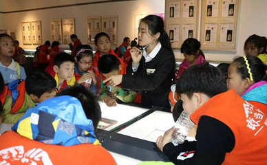 廈門景區(qū) 探索研學(xué)旅行新模式，開啟自然與人文融合之旅